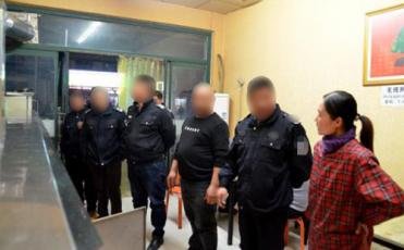 天津市某管理行政局-現場工作記錄儀采購